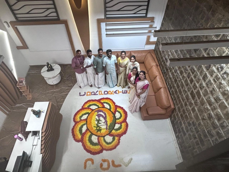 Onam